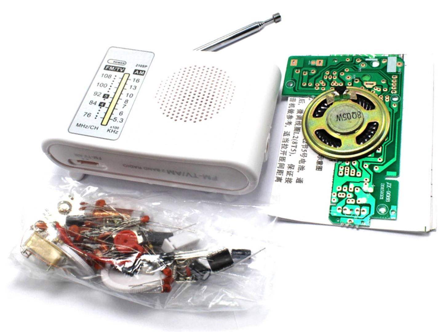 CANADUINO Advanced AM FM Mini Radio DIY Soldering Kit CF210SP 10