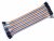 40 x DuPont Breadboard Jumper Wires 20cm Long F-M (female-male)