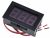 LED Voltmeter (red) 70-500 VAC – Front Panel Snap-In